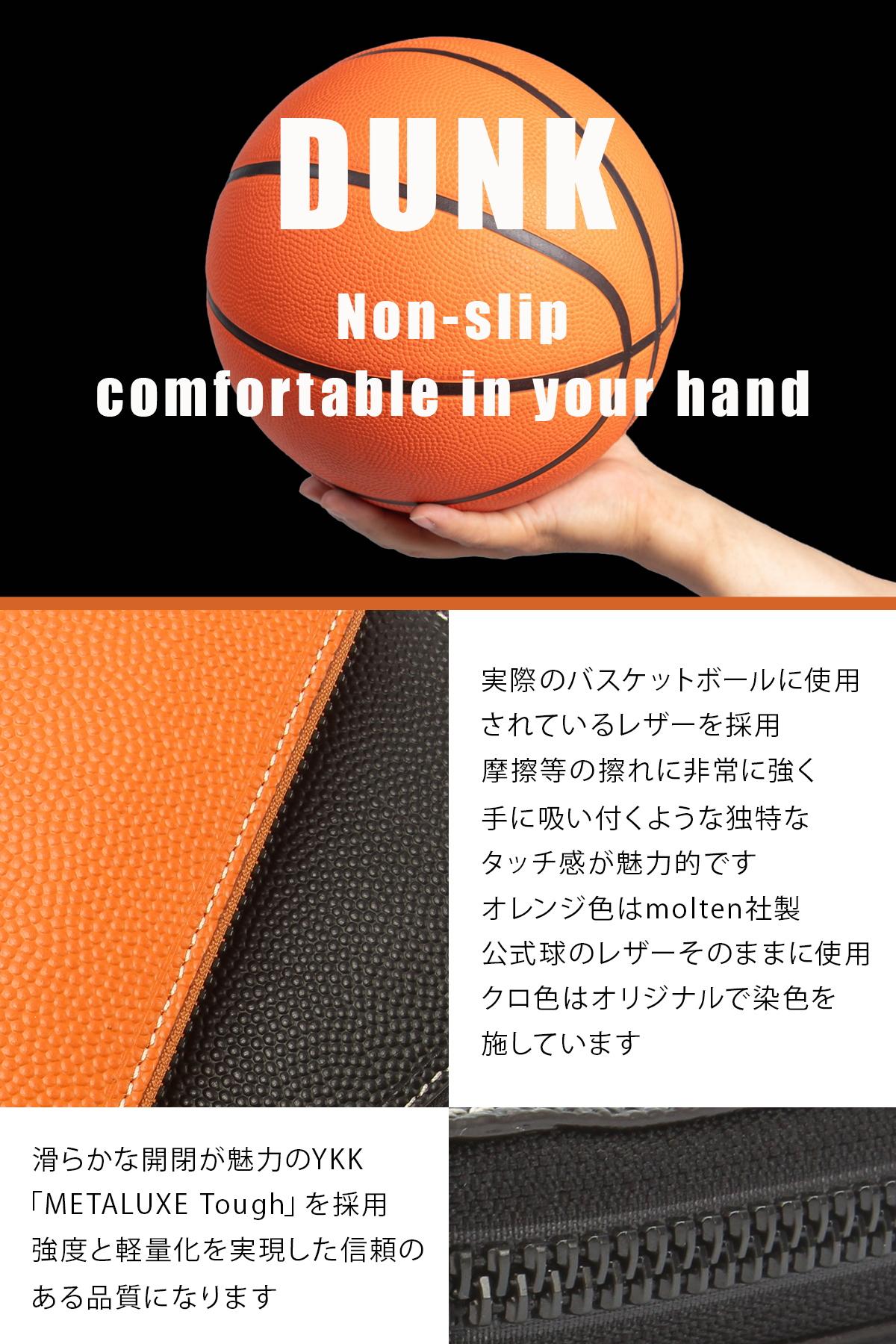 IS/IT ダンク 長財布  isit-951614