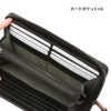 IS/IT ダンク 長財布  isit-951614