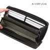 IS/IT ダンク 長財布  isit-951614