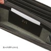 IS/IT ダンク 長財布  isit-951614
