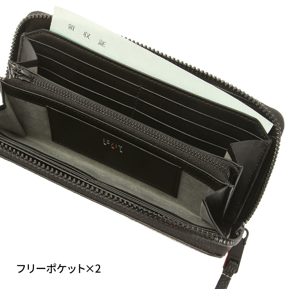 IS/IT ダンク 長財布  isit-951614