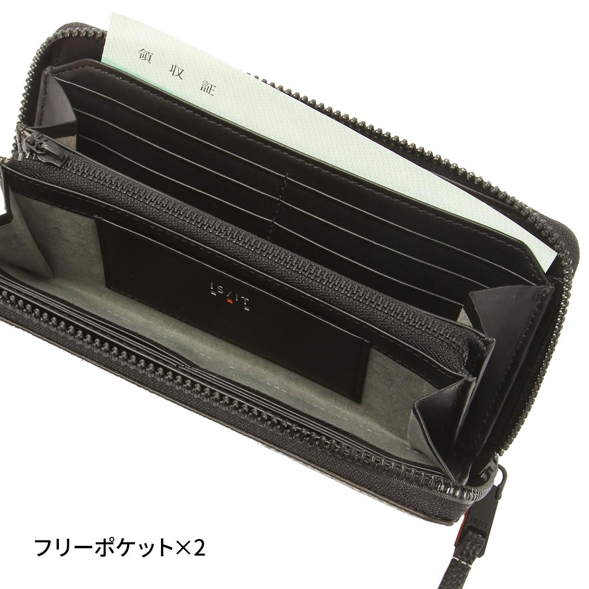 IS/IT ダンク 長財布  isit-951614