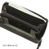 IS/IT ダンク 長財布  isit-951614