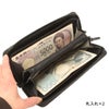 IS/IT ダンク 長財布  isit-951614