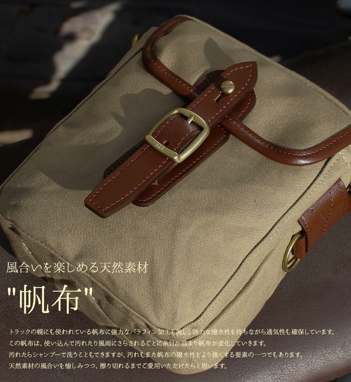 シルバーレイククラブ 帆布シリーズ ショルダーバッグ SILVER LAKE CLUB slc-130136