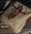 シルバーレイククラブ 帆布シリーズ ショルダーバッグ SILVER LAKE CLUB slc-130136