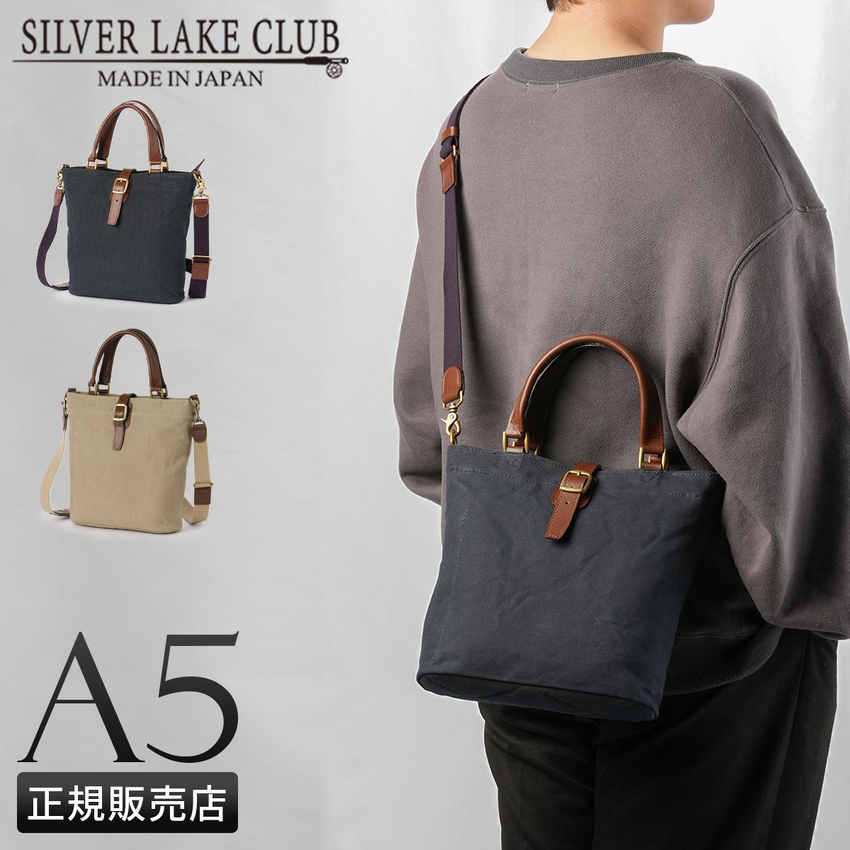 シルバーレイククラブ 帆布シリーズ トートバッグ SILVER LAKE CLUB slc-130524