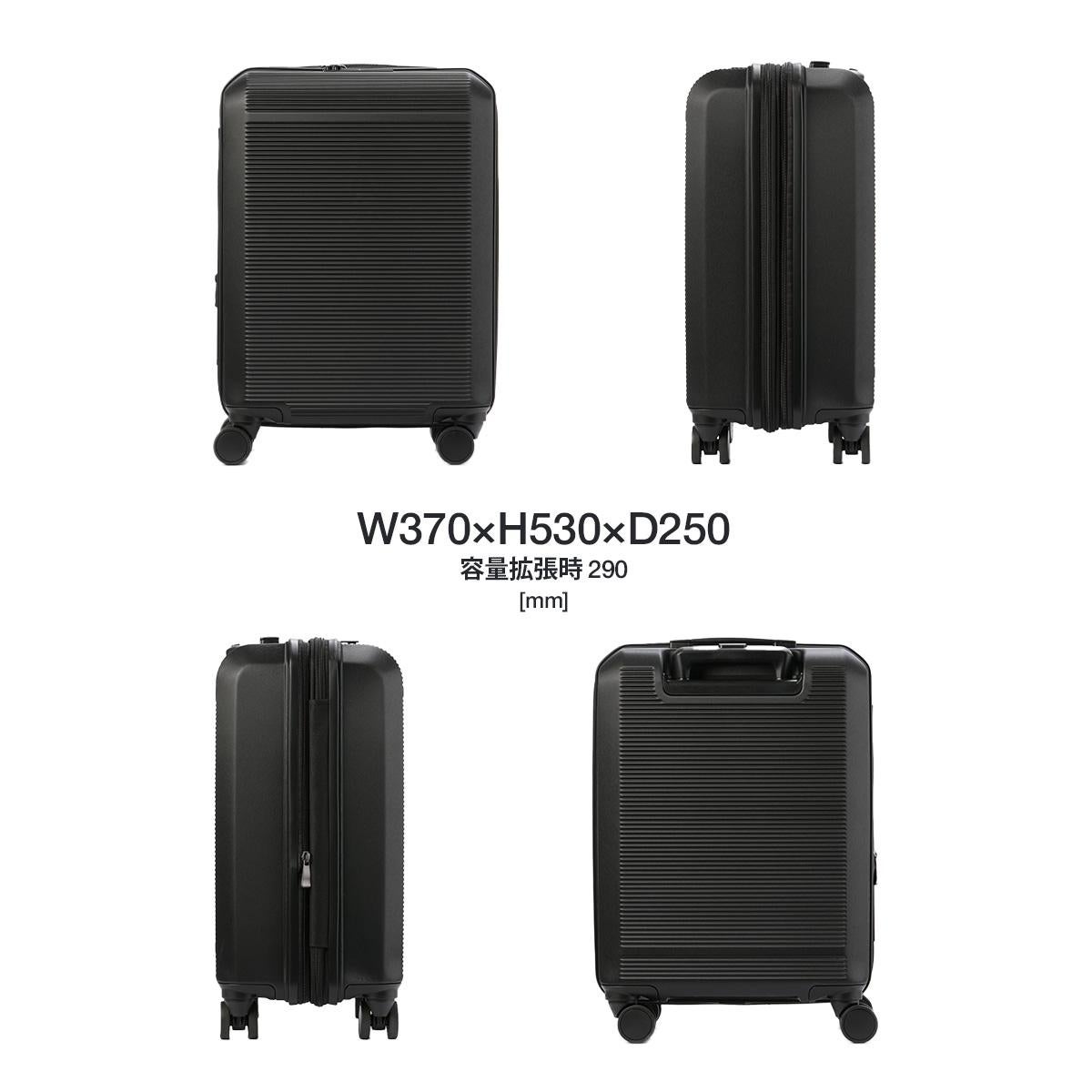 グランプラス ケーツー スーツケース Sサイズ 40L/47L 機内持ち込み