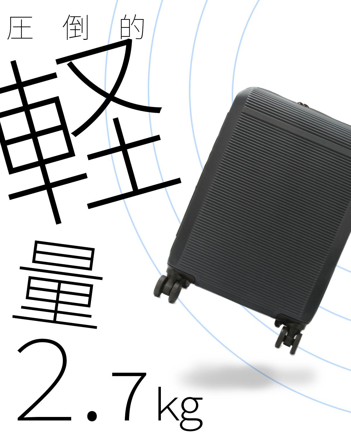 グランプラス K2 スーツケース  ground-k2