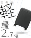 グランプラス K2 スーツケース  ground-k2