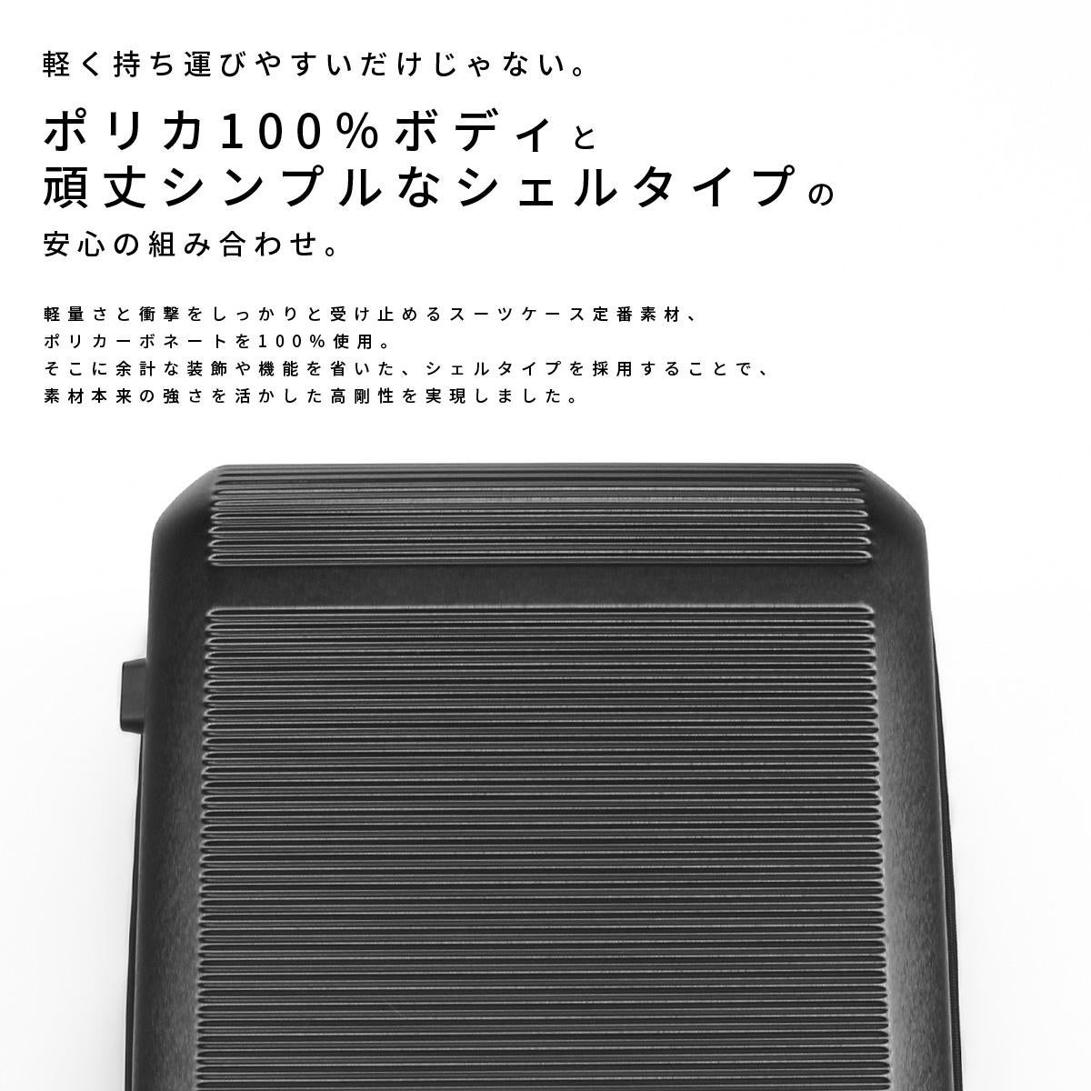 グランプラス K2 スーツケース  ground-k2