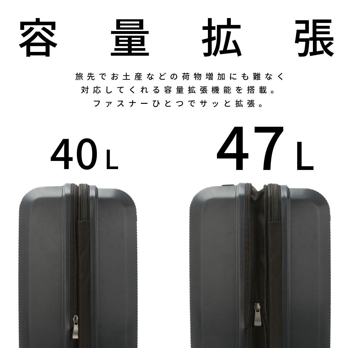グランプラス ケーツー スーツケース Sサイズ 40L/47L 機内持ち込み