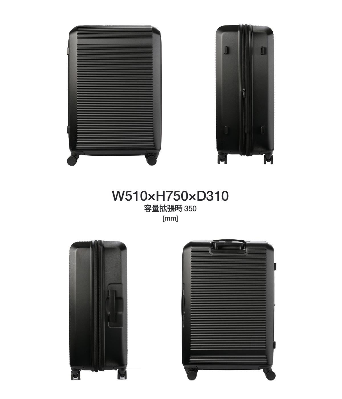 グランプラス ケーツー スーツケース Lサイズ LL XL 100L 112L 158cm