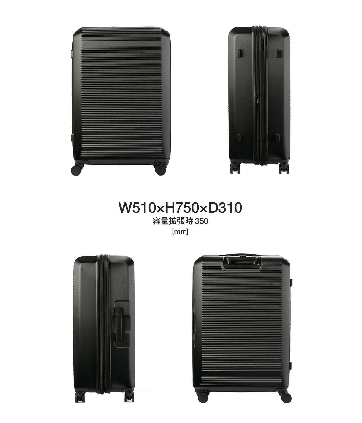 グランプラス K2 スーツケース  ground-k2-l