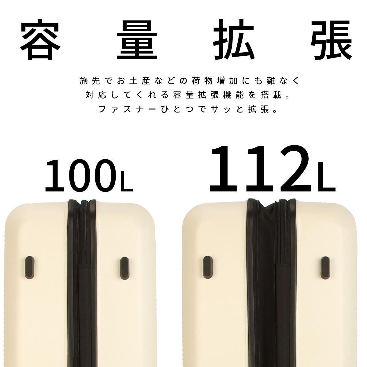 グランプラス K2 スーツケース  ground-k2-l