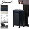 グランプラス K2 スーツケース  ground-k2-m