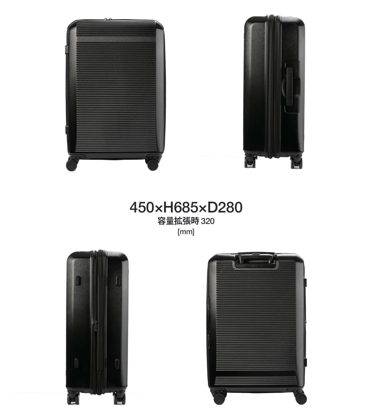 【新品・未使用】ブラグランデMサイズ 2つセット グランプラス スーツケース Sサイズ Mサイズ 40L/47L 機内持ち込み