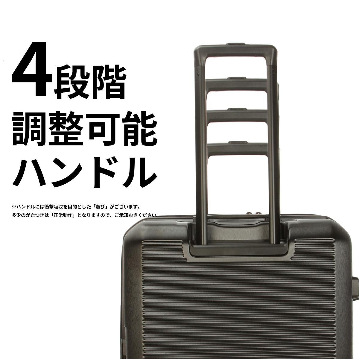 グランプラス ケーツー スーツケース Lサイズ 70L/80L 拡張機能付き