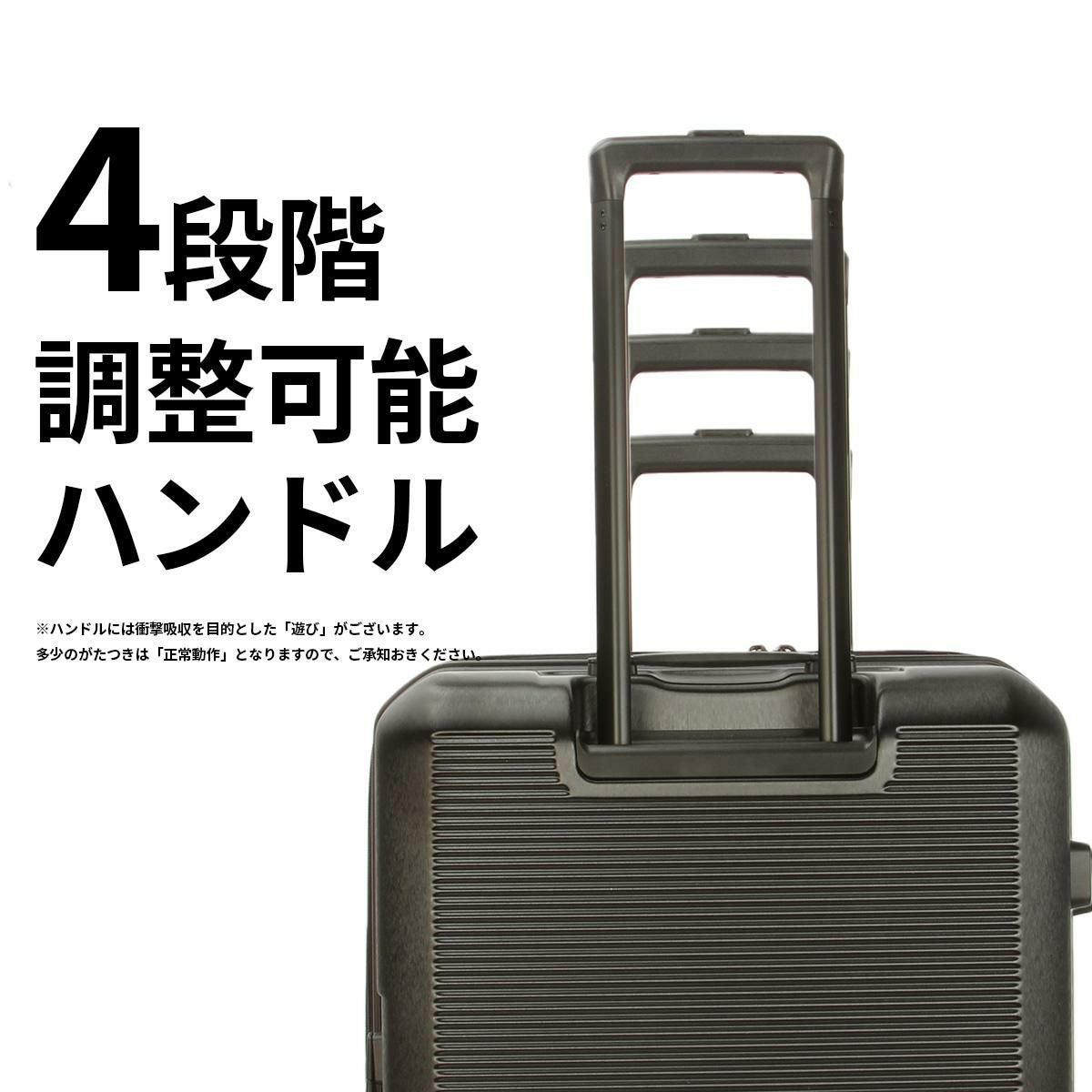 グランプラス K2 スーツケース  ground-k2-m