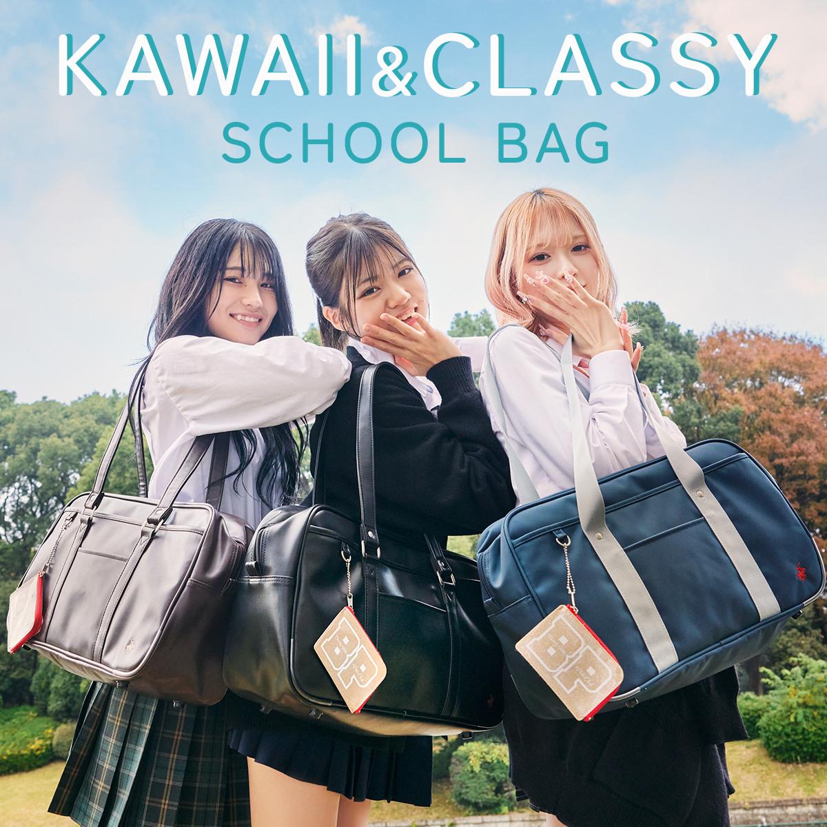 ビバリーヒルズ ポロクラブ スクールバッグ ボストンバッグ BEVERLY HILLS POLO CLUB bp001