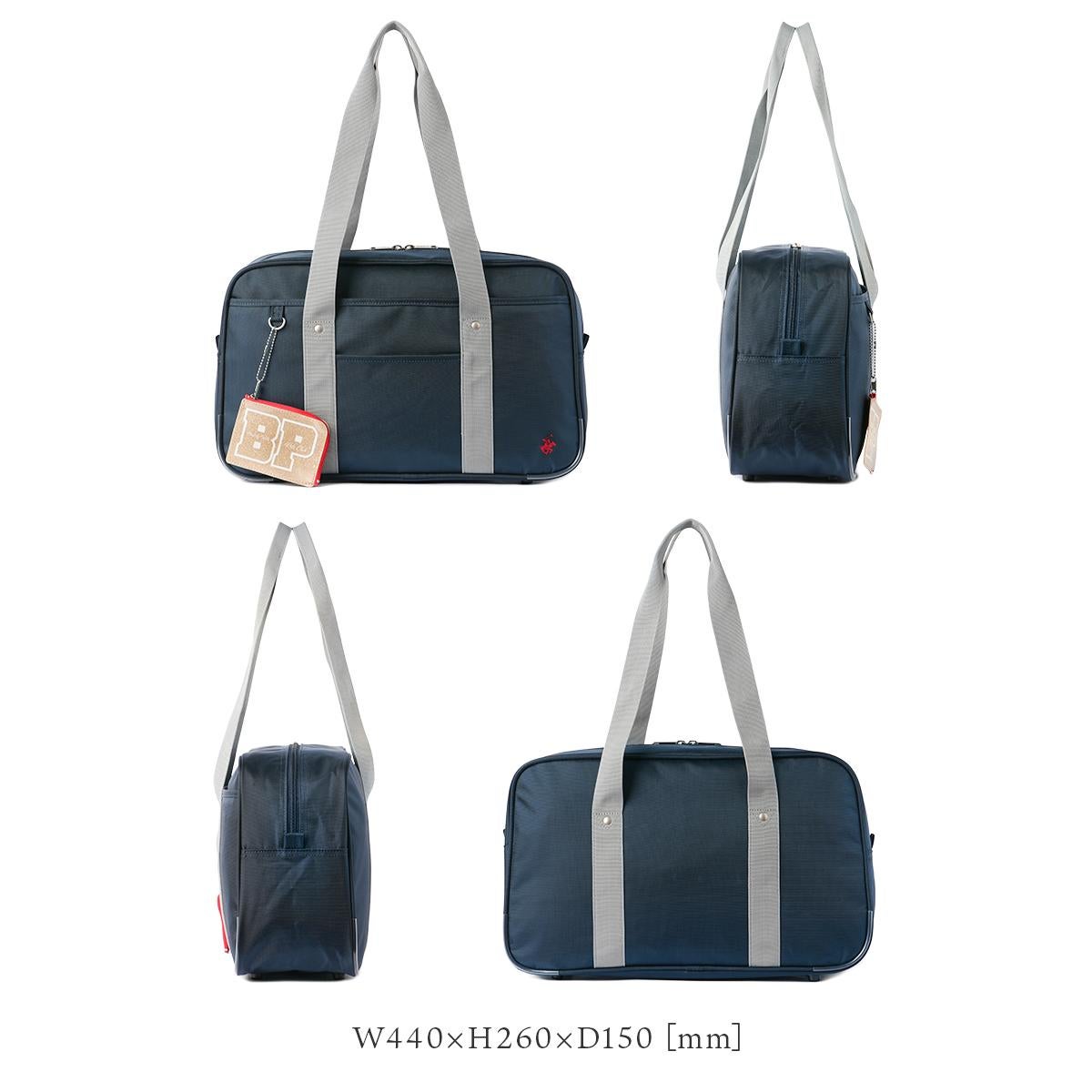 ビバリーヒルズ ポロクラブ スクールバッグ ボストンバッグ BEVERLY HILLS POLO CLUB bp001