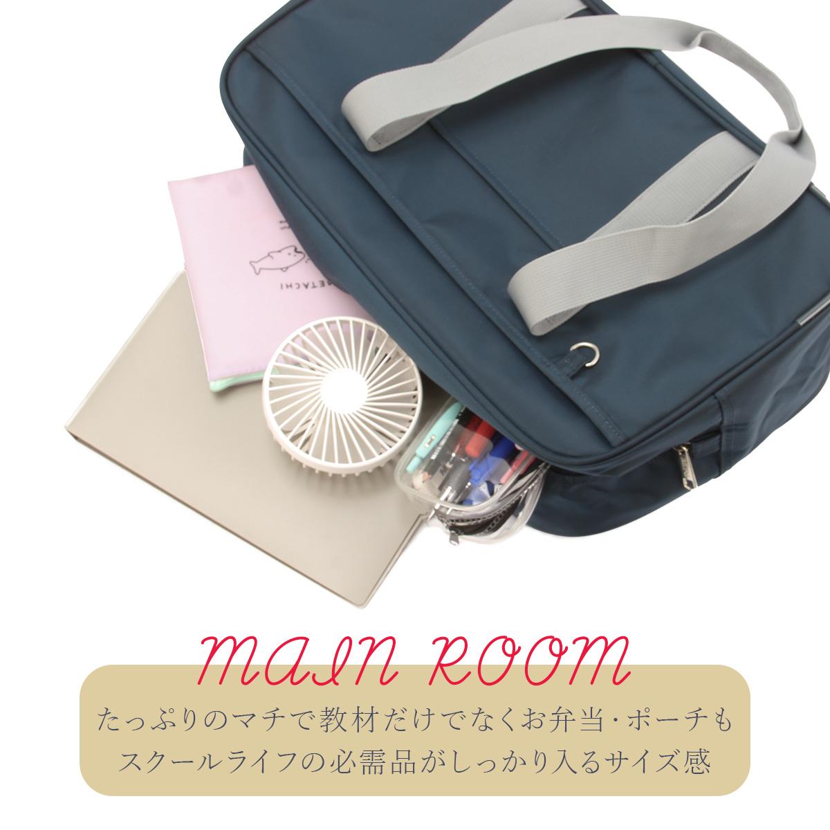 ビバリーヒルズ ポロクラブ スクールバッグ ボストンバッグ BEVERLY HILLS POLO CLUB bp001