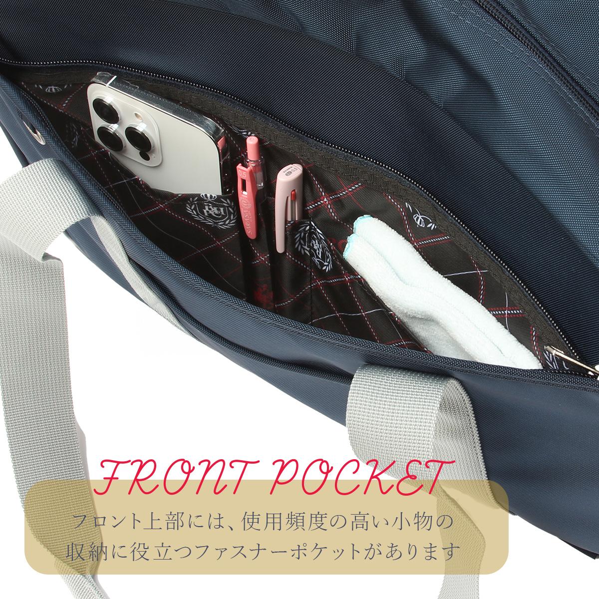 ビバリーヒルズ ポロクラブ スクールバッグ ボストンバッグ BEVERLY HILLS POLO CLUB bp001