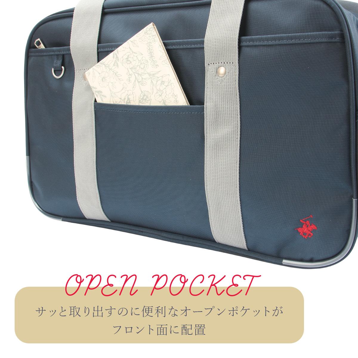 ビバリーヒルズ ポロクラブ スクールバッグ ボストンバッグ BEVERLY HILLS POLO CLUB bp001