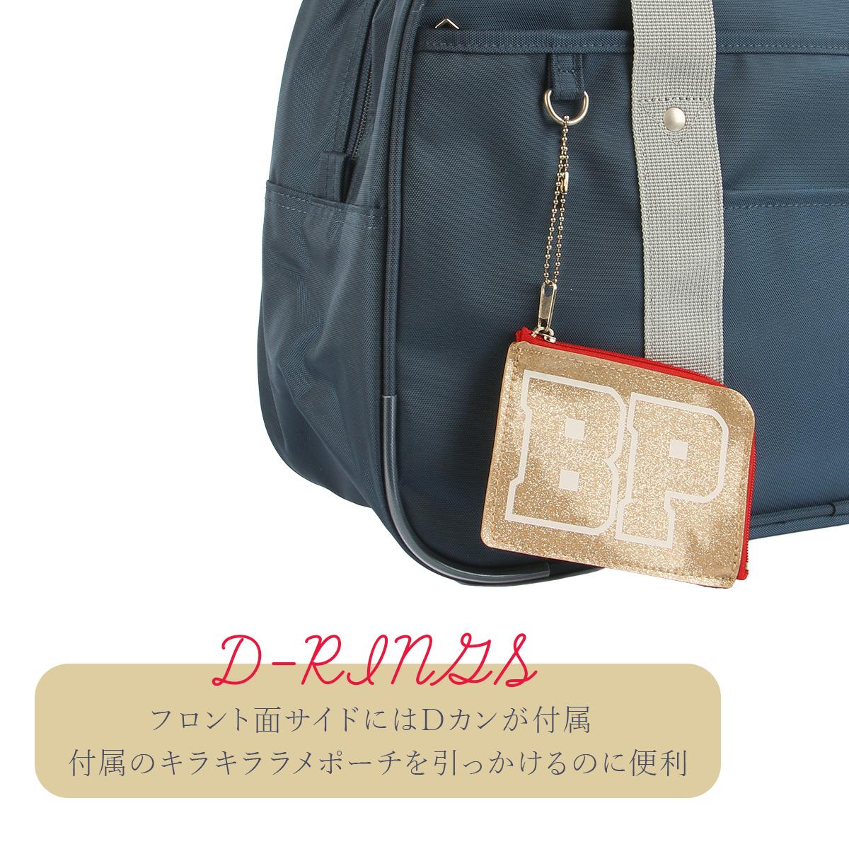 ビバリーヒルズ ポロクラブ スクールバッグ ボストンバッグ BEVERLY HILLS POLO CLUB bp001