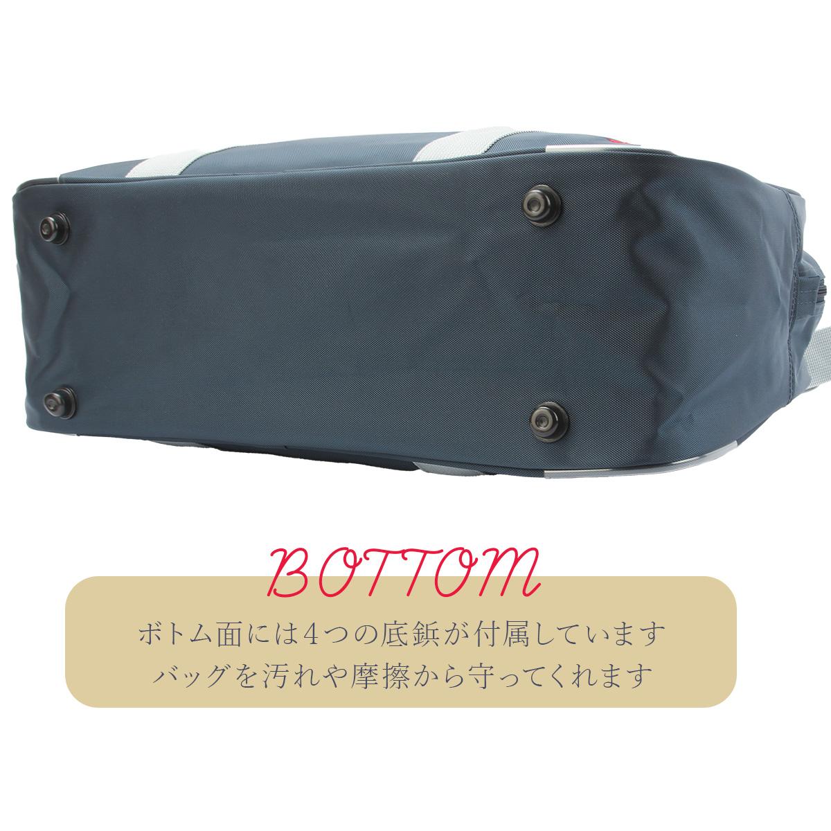 ビバリーヒルズ ポロクラブ スクールバッグ ボストンバッグ BEVERLY HILLS POLO CLUB bp001