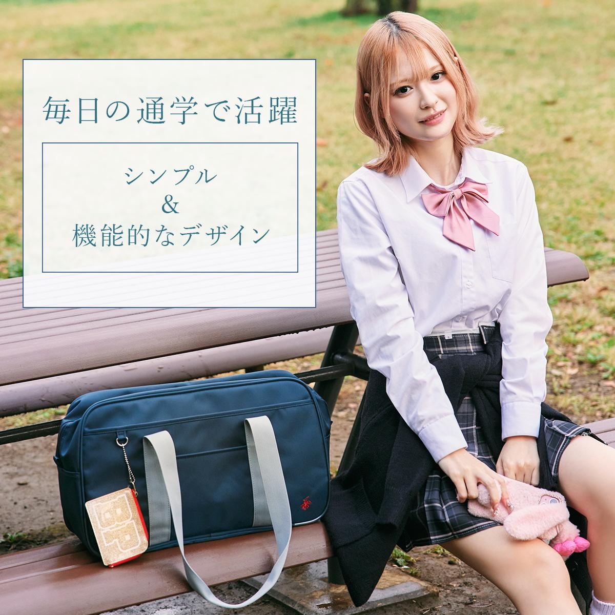 極美品⭐️定番 Polo Club ポロクラブ　ボストンバッグ ダークグリーン ビバリーヒルズポロクラブ スクールバッグ スクバ 学生鞄 紺色 A4 BHPC