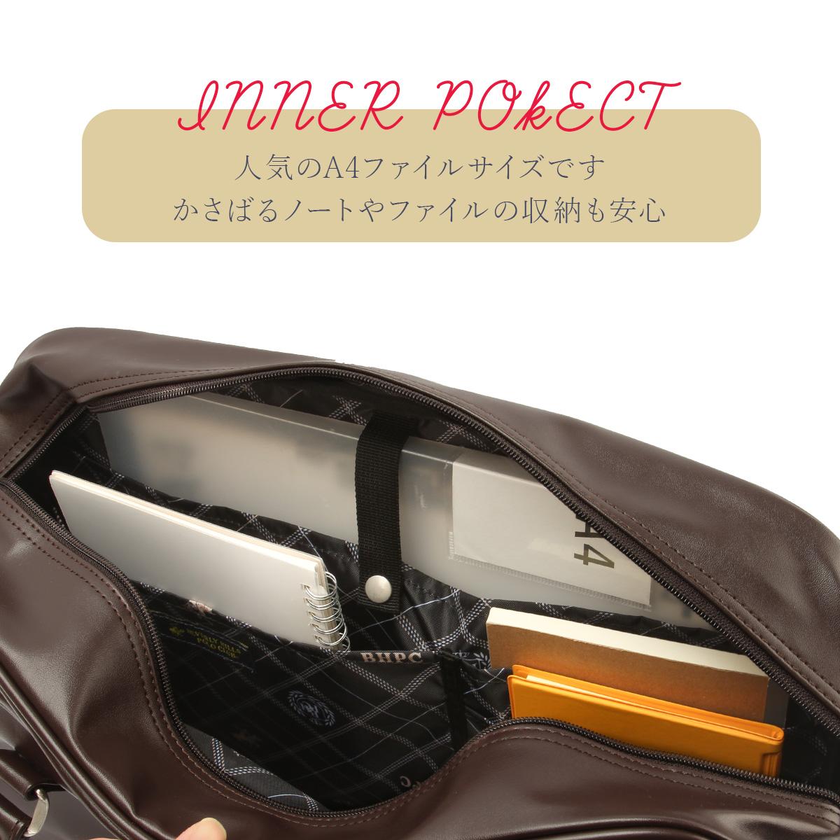 ビバリーヒルズ ポロクラブ スクールバッグ ボストンバッグ BEVERLY HILLS POLO CLUB bp002