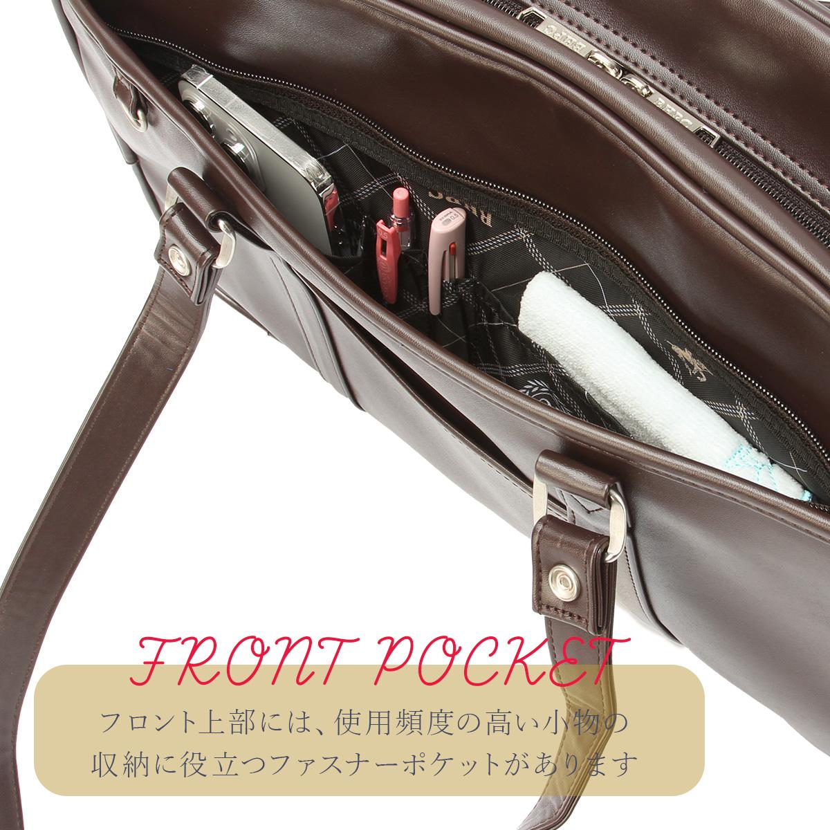 限定商品】ビバリーヒルズポロクラブ スクールバッグ スクバ 学生鞄