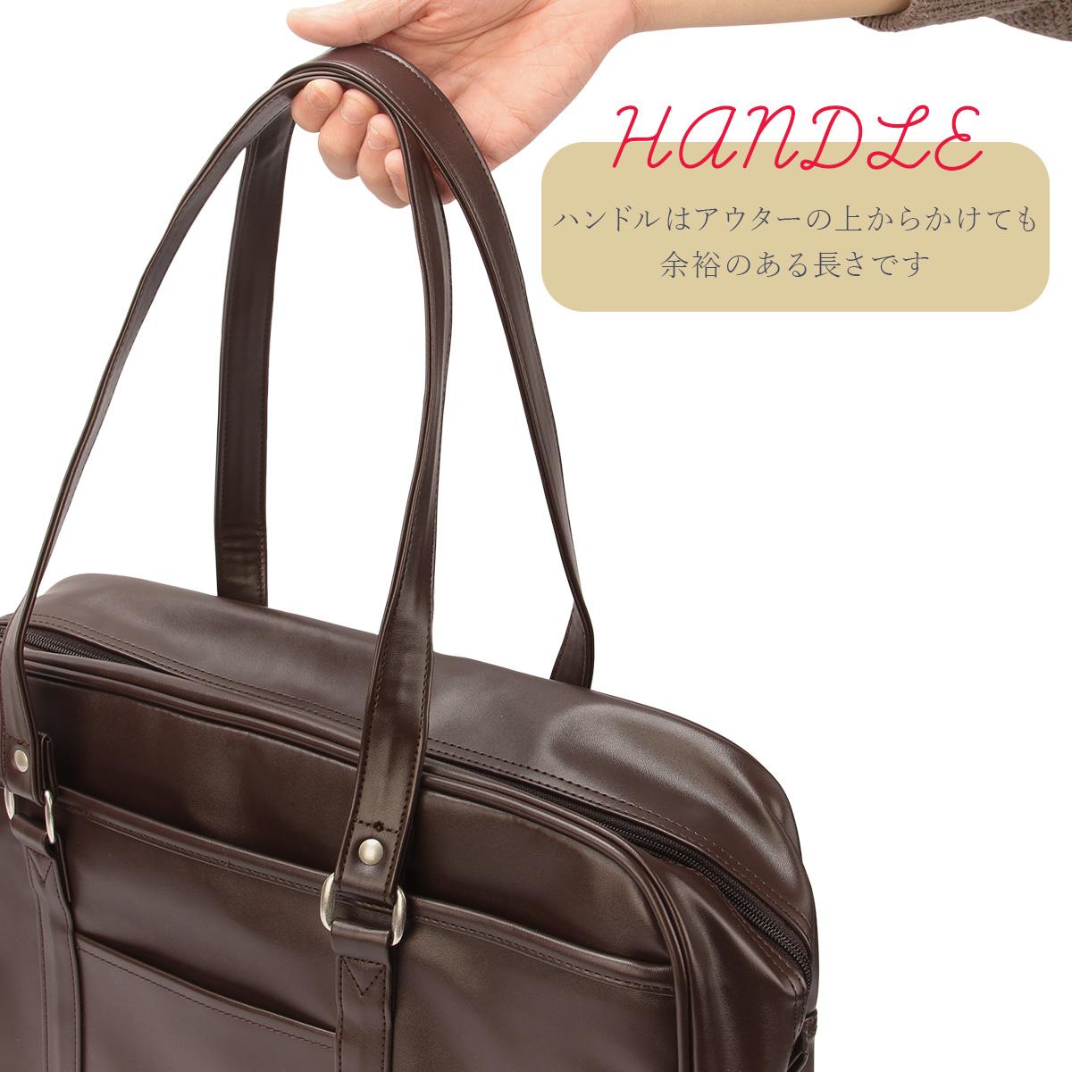 限定商品】ビバリーヒルズポロクラブ スクールバッグ スクバ 学生鞄