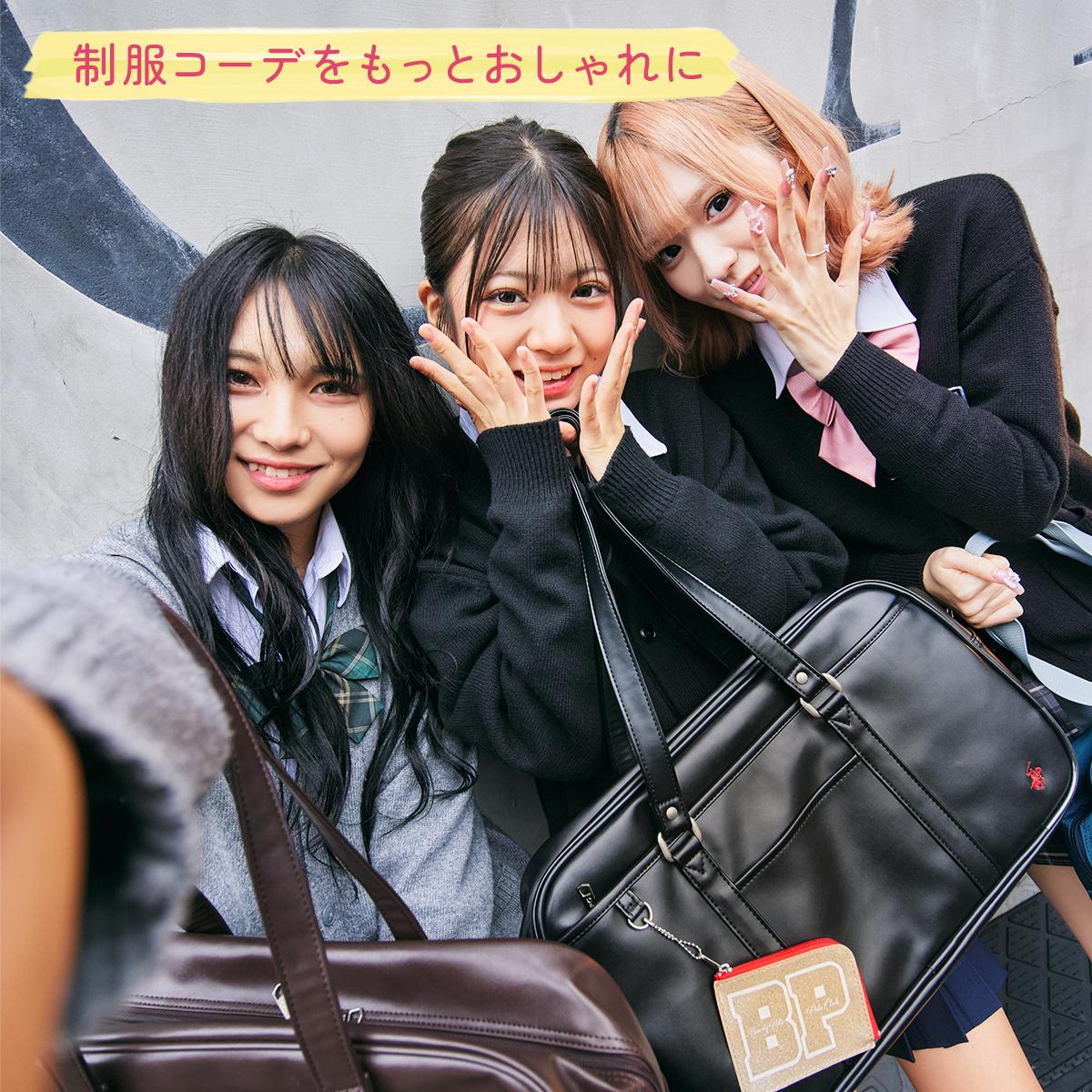 ビバリーヒルズ ポロクラブ スクールバッグ ボストンバッグ BEVERLY HILLS POLO CLUB bp002