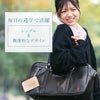 ビバリーヒルズ ポロクラブ スクールバッグ ボストンバッグ BEVERLY HILLS POLO CLUB bp002
