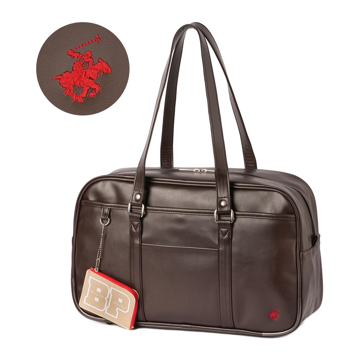 ビバリーヒルズ ポロクラブ スクールバッグ ボストンバッグ BEVERLY HILLS POLO CLUB bp002