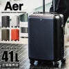 エアー Carry-On スーツケース Aer carry41