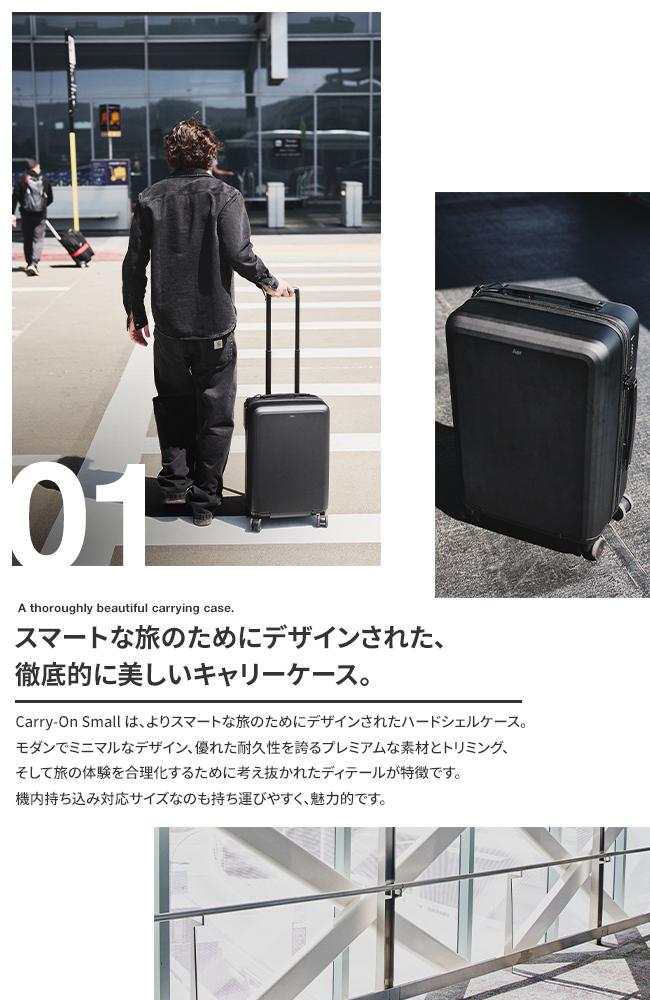 スーツケース キャリーケース 41L 黒 軽量 機内持ち込み Sサイズ ブラック Lee スーツケース 41L 53cm 3.1kg 19インチ ハードキャリー 機内
