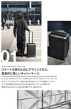 エアー Carry-On スーツケース Aer carry41