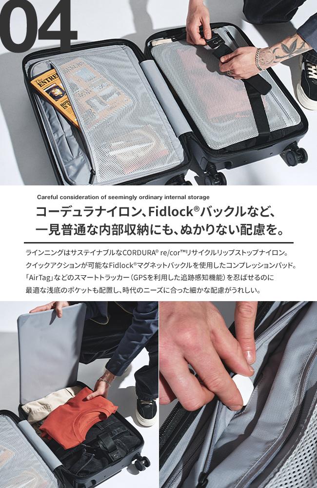 Aer Carry-On スーツケース 機内持ち込み Sサイズ SS 41L ストッパー