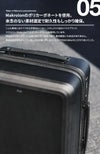 エアー Carry-On スーツケース Aer carry41