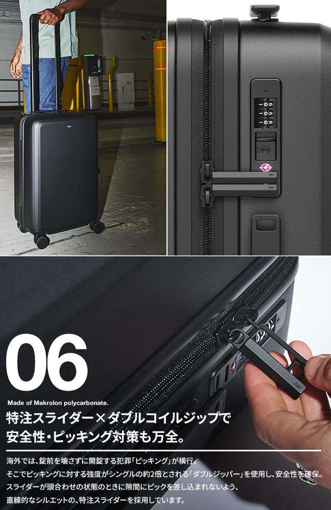 Aer Carry-On スーツケース 機内持ち込み Sサイズ SS 41L 小型