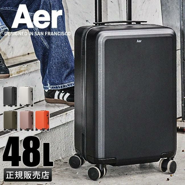 エアー carry-on Max スーツケース Aer carry48