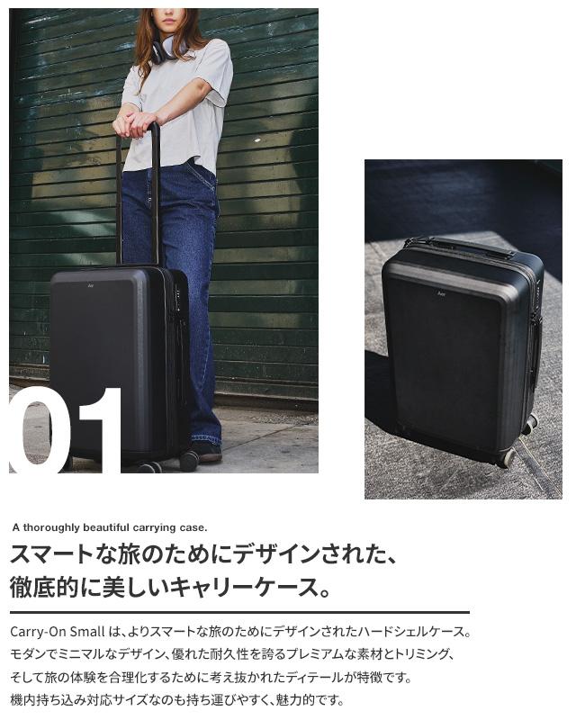 Aer Carry-On スーツケース Mサイズ 48L 軽量 中型 静音 ストッパー