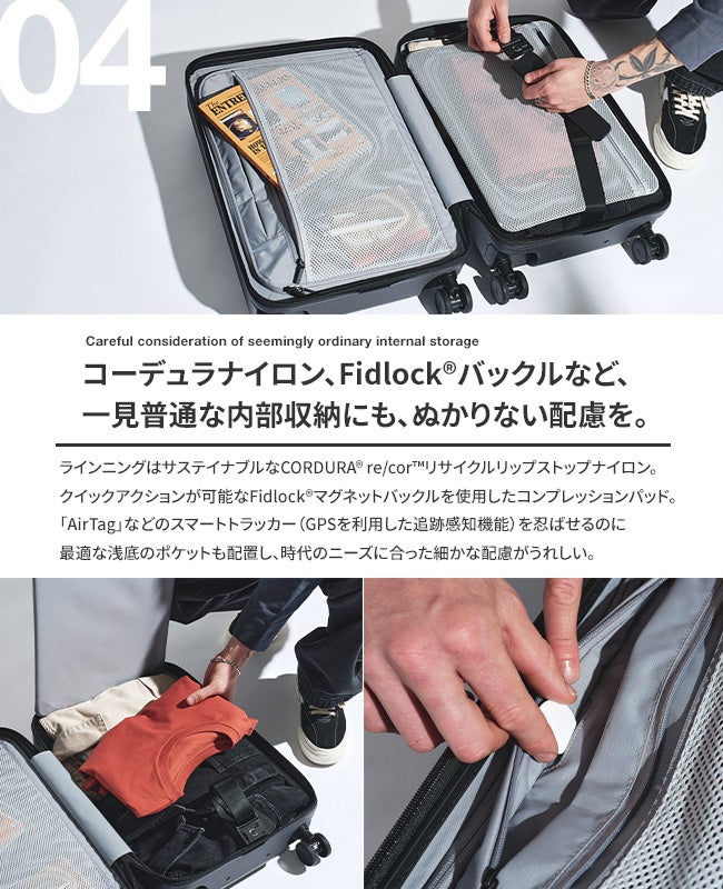 エアー carry-on Max スーツケース Aer carry48