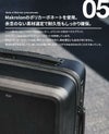 エアー carry-on Max スーツケース Aer carry48