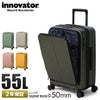イノベーター エクストリームジャーニー スーツケース inovator inv155-2