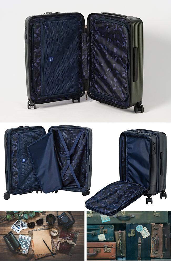 2年保証＋イノベーター スーツケース Mサイズ 55L 24インチ フロント