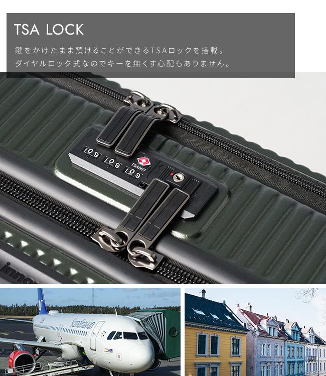 イノベーター エクストリームジャーニー スーツケース inovator inv155-2